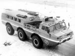 ЗиЛ-49061 Синяя Птица 1975 года